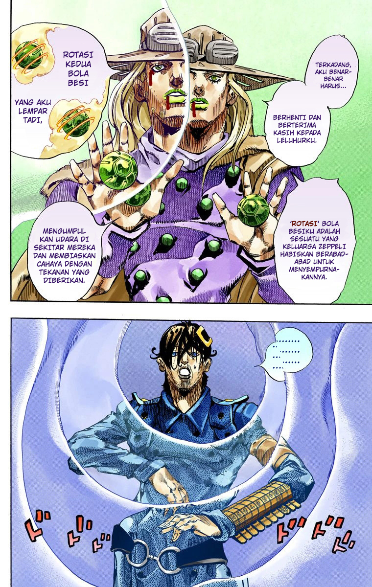 Read JoJo’s Bizarre Adventure Part 7 Steel Ball Run ID Manga Online