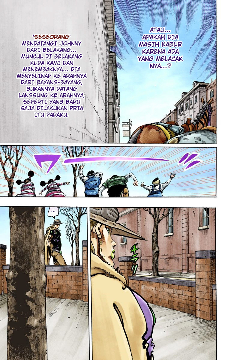 Read JoJo’s Bizarre Adventure Part 7 Steel Ball Run ID Manga Online
