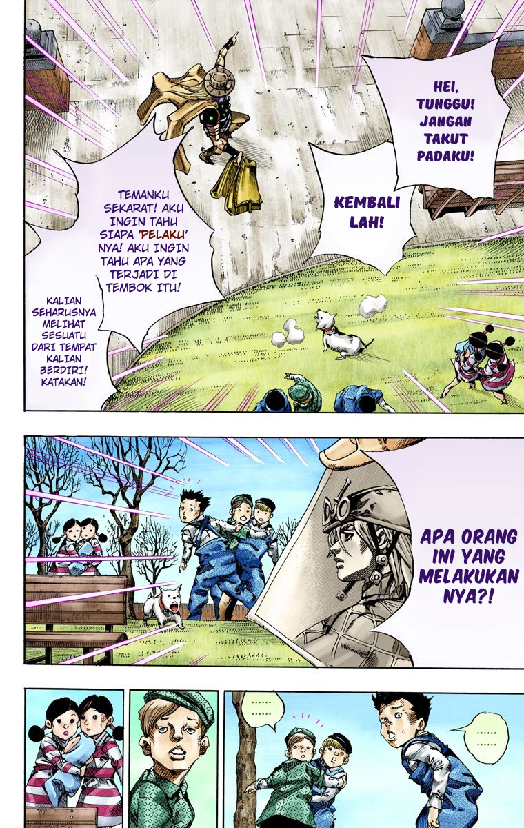 Read JoJo’s Bizarre Adventure Part 7 Steel Ball Run ID Manga Online
