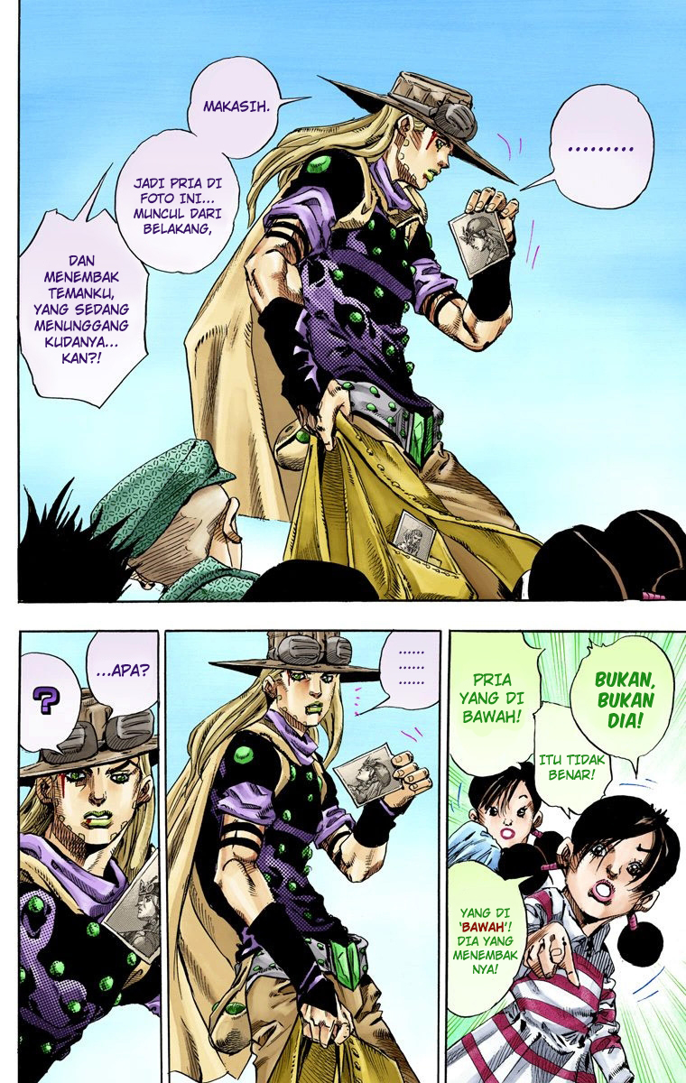 Read JoJo’s Bizarre Adventure Part 7 Steel Ball Run ID Manga Online