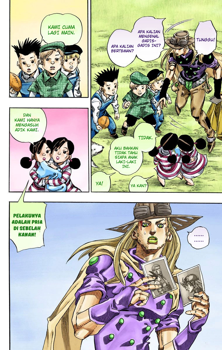 Read JoJo’s Bizarre Adventure Part 7 Steel Ball Run ID Manga Online