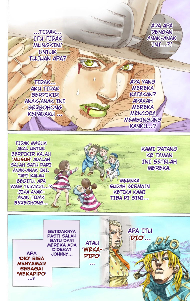 Read JoJo’s Bizarre Adventure Part 7 Steel Ball Run ID Manga Online