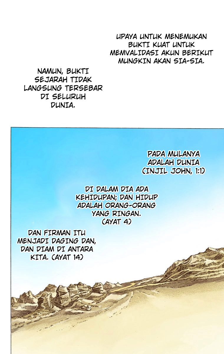 Read JoJo’s Bizarre Adventure Part 7 Steel Ball Run ID Manga Online