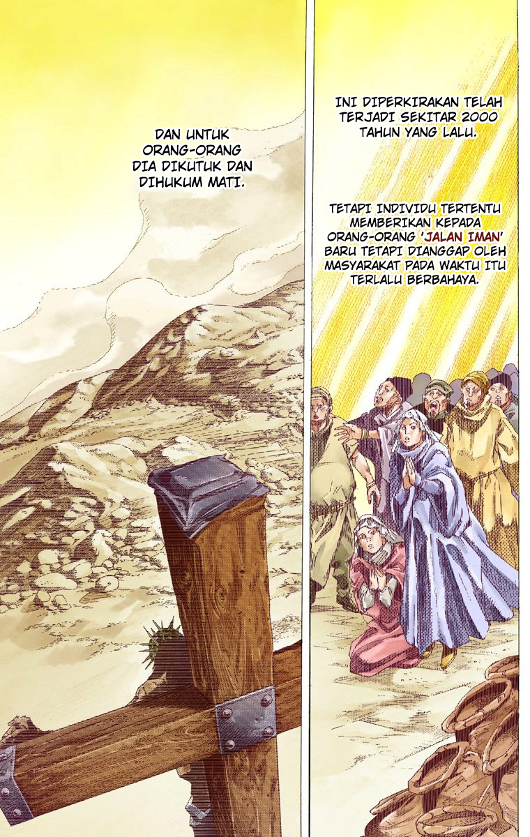 Read JoJo’s Bizarre Adventure Part 7 Steel Ball Run ID Manga Online