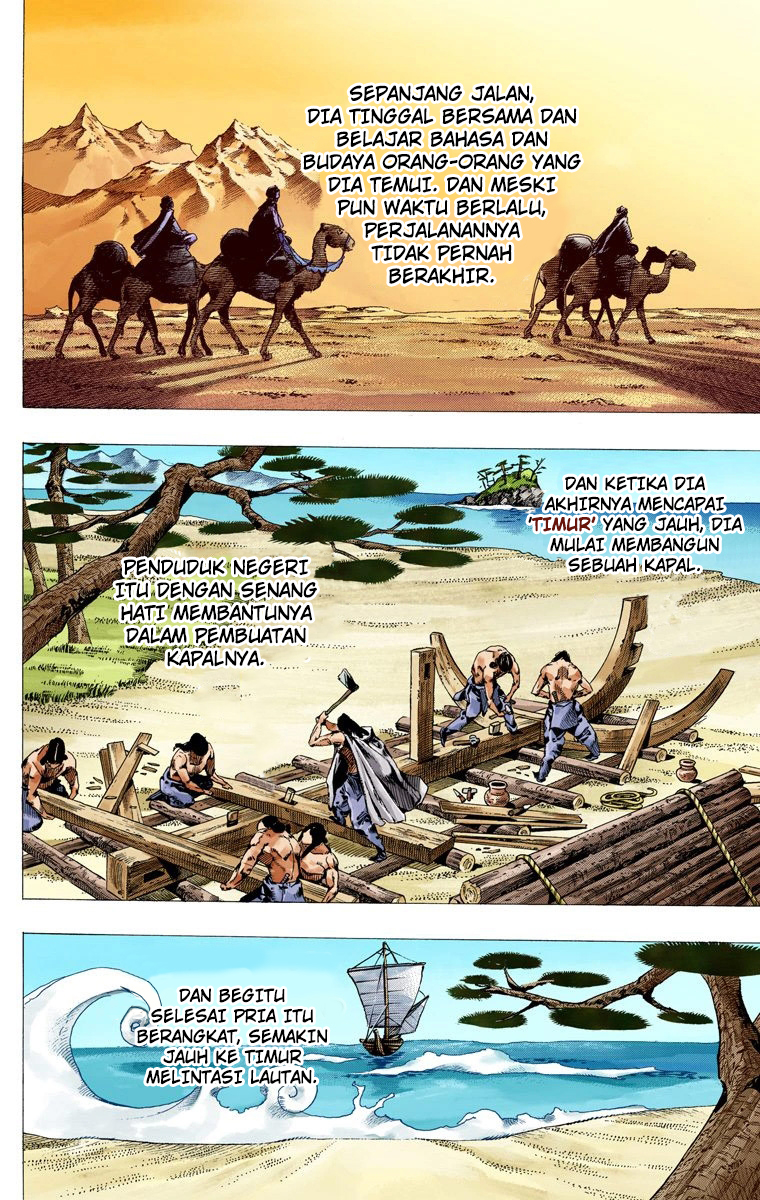 Read JoJo’s Bizarre Adventure Part 7 Steel Ball Run ID Manga Online