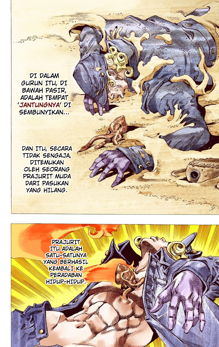 Read JoJo’s Bizarre Adventure Part 7 Steel Ball Run ID Manga Online