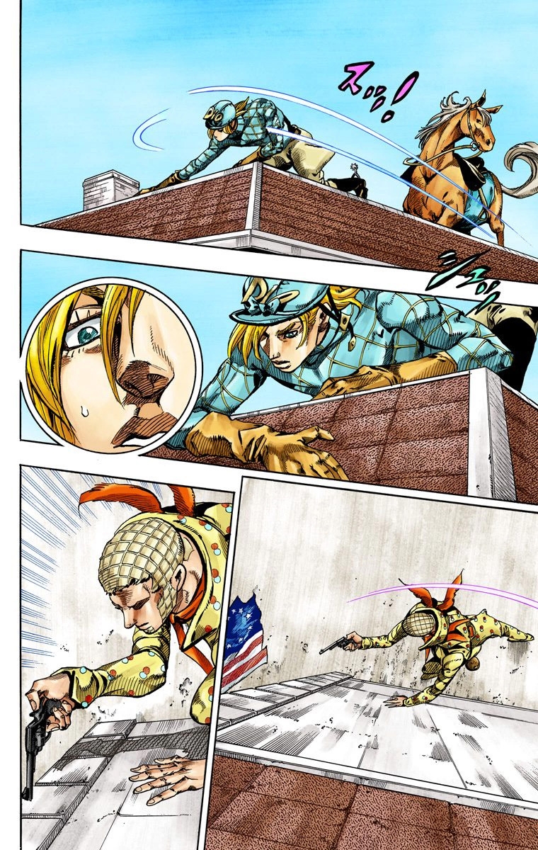 Read JoJo’s Bizarre Adventure Part 7 Steel Ball Run ID Manga Online