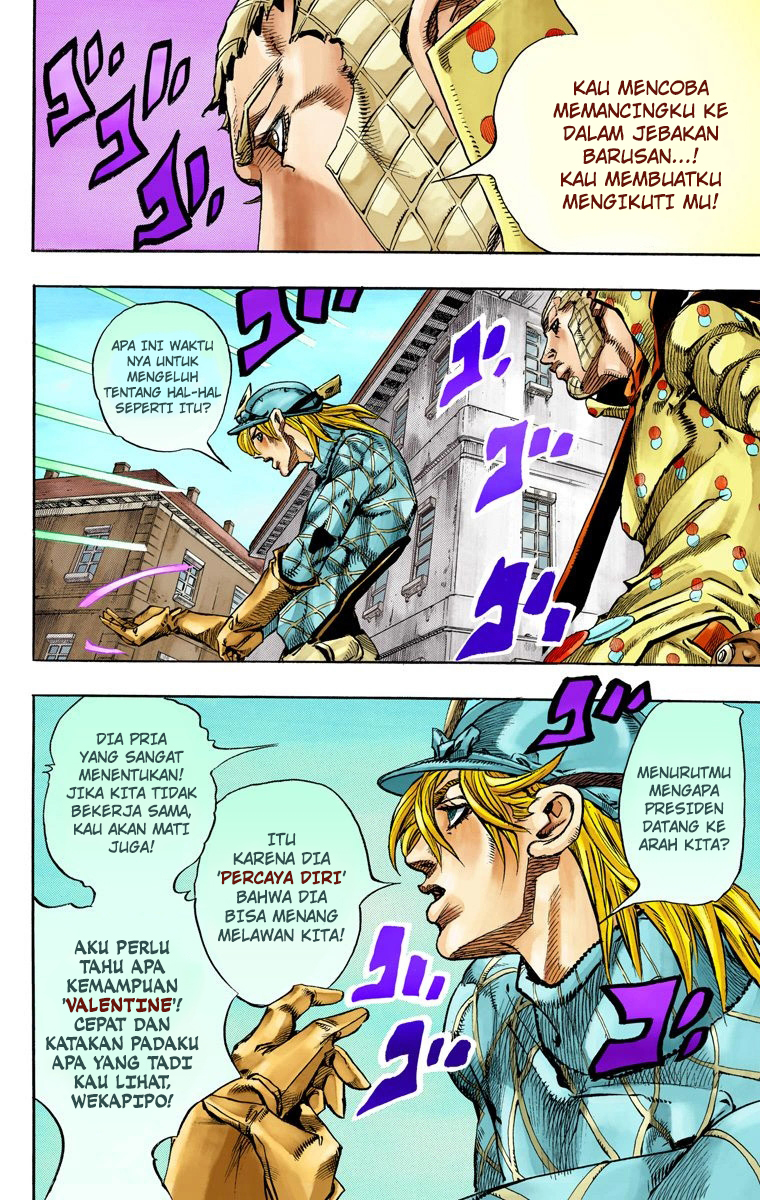 Read JoJo’s Bizarre Adventure Part 7 Steel Ball Run ID Manga Online
