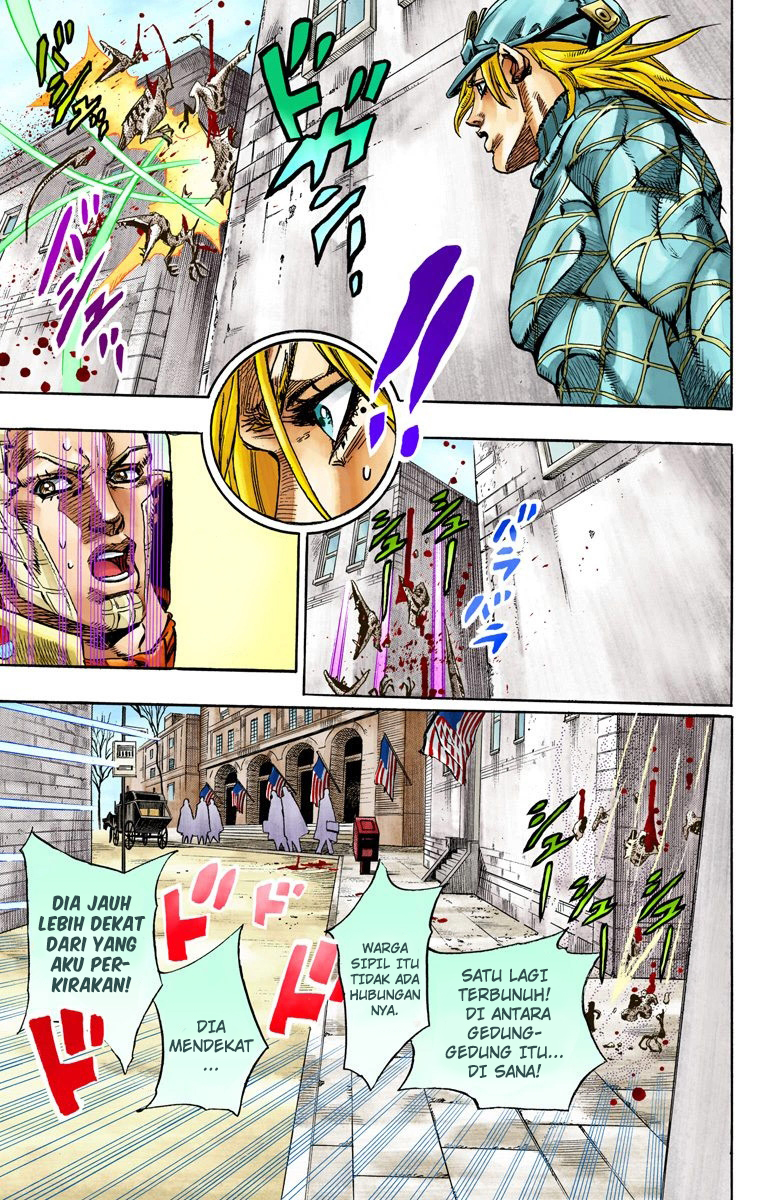 Read JoJo’s Bizarre Adventure Part 7 Steel Ball Run ID Manga Online