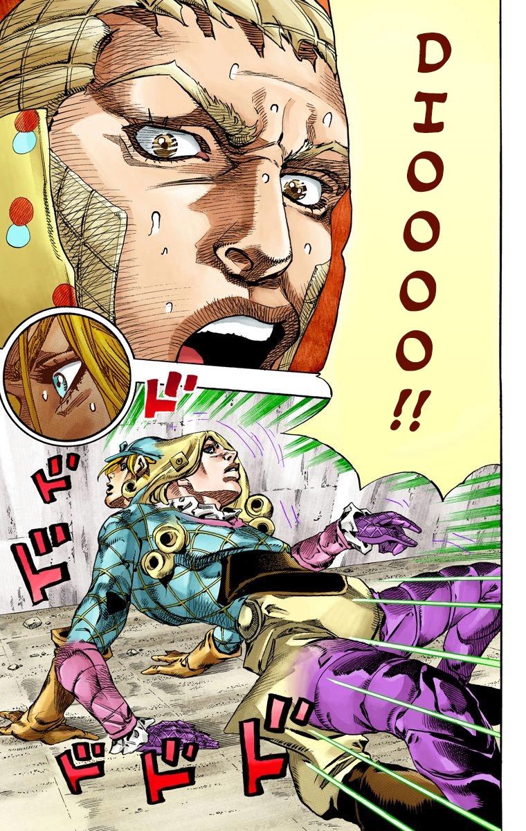 Read JoJo’s Bizarre Adventure Part 7 Steel Ball Run ID Manga Online