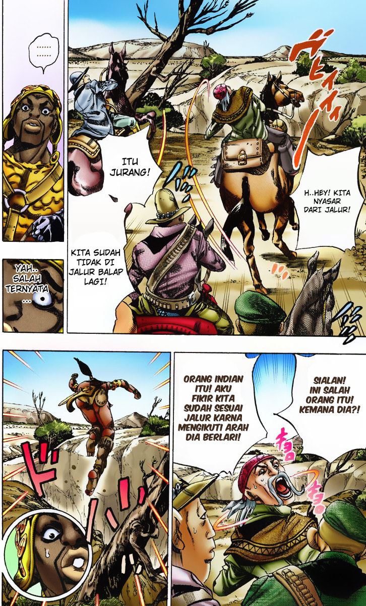 Read JoJo’s Bizarre Adventure Part 7 Steel Ball Run ID Manga Online