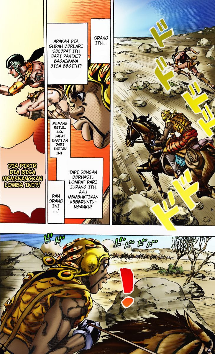 Read JoJo’s Bizarre Adventure Part 7 Steel Ball Run ID Manga Online