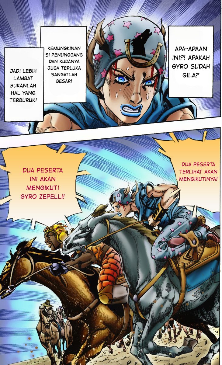 Read JoJo’s Bizarre Adventure Part 7 Steel Ball Run ID Manga Online
