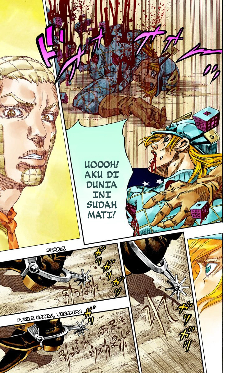 Read JoJo’s Bizarre Adventure Part 7 Steel Ball Run ID Manga Online