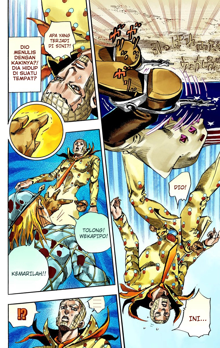 Read JoJo’s Bizarre Adventure Part 7 Steel Ball Run ID Manga Online