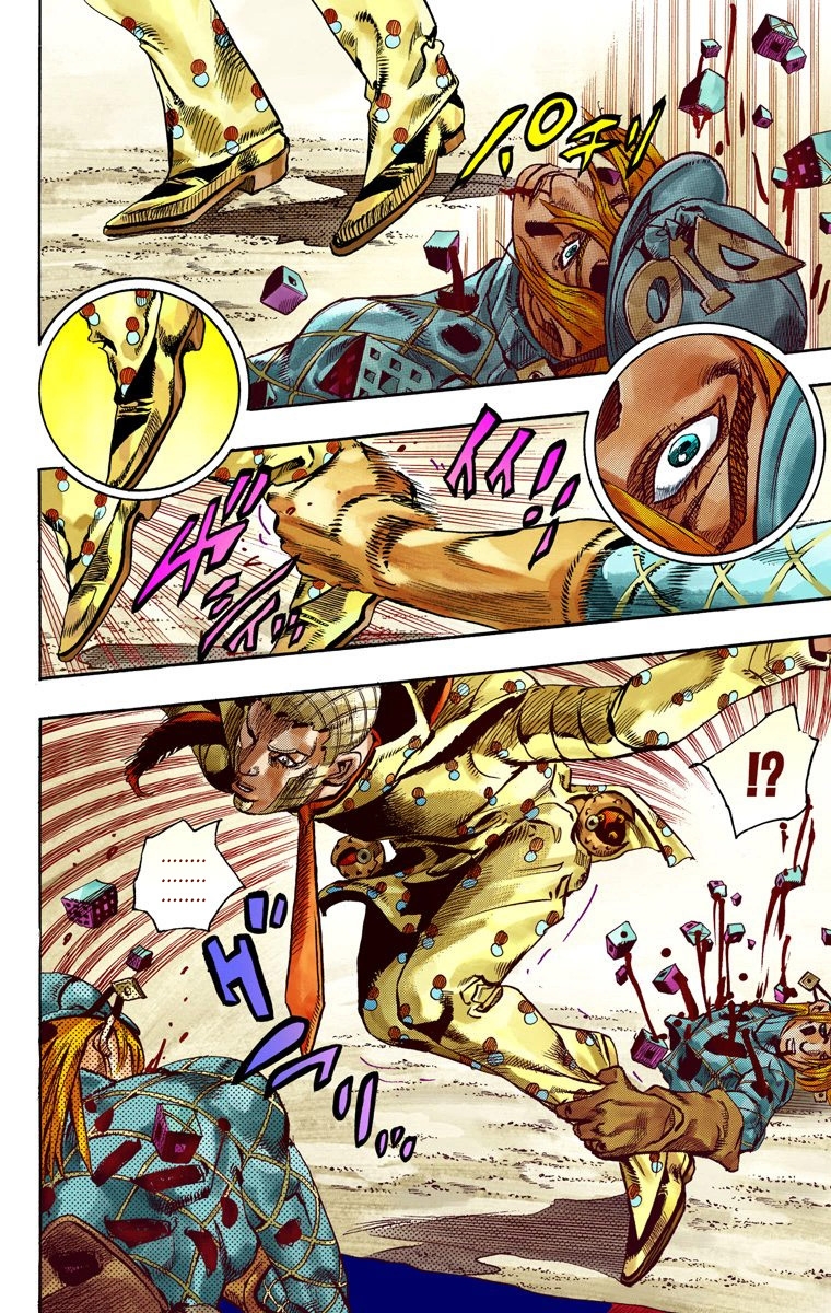 Read JoJo’s Bizarre Adventure Part 7 Steel Ball Run ID Manga Online