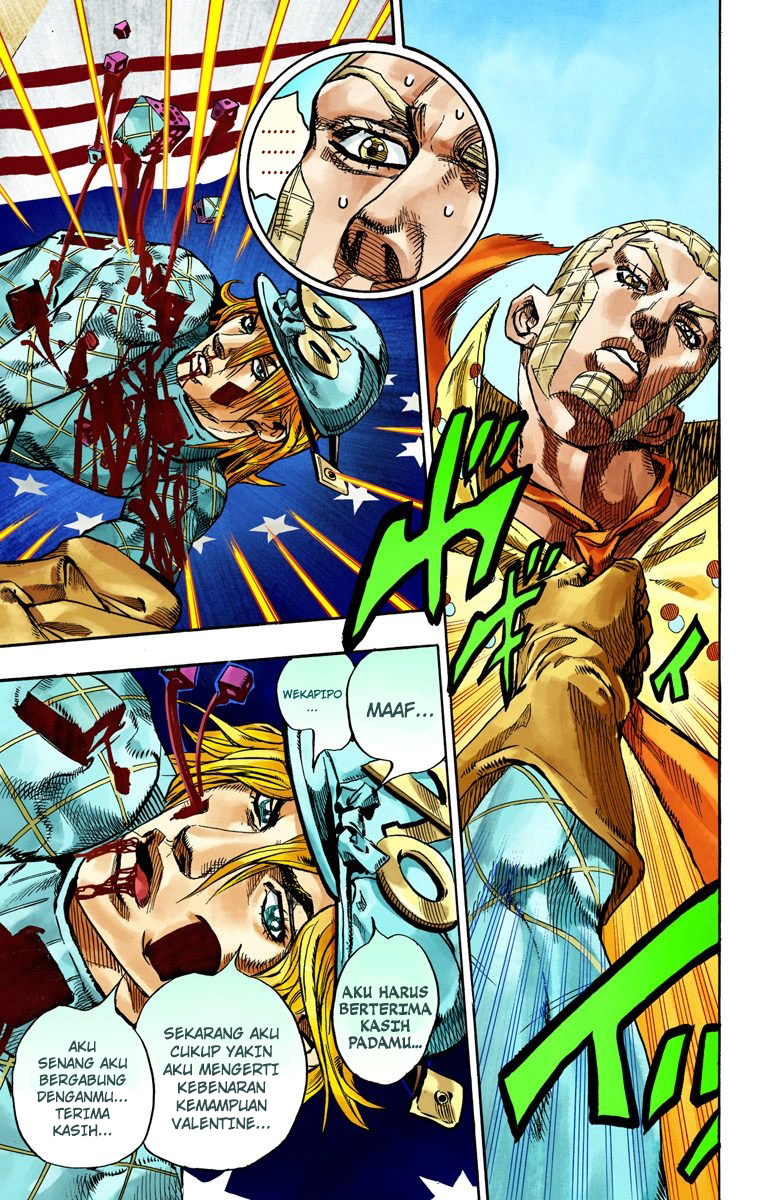 Read JoJo’s Bizarre Adventure Part 7 Steel Ball Run ID Manga Online