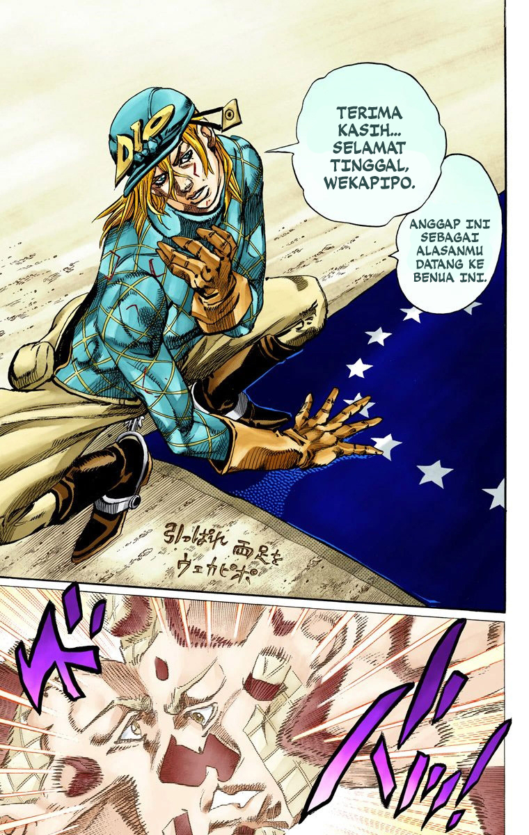 Read JoJo’s Bizarre Adventure Part 7 Steel Ball Run ID Manga Online