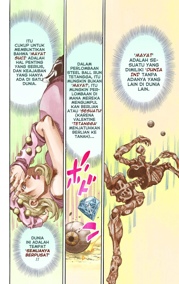Read JoJo’s Bizarre Adventure Part 7 Steel Ball Run ID Manga Online