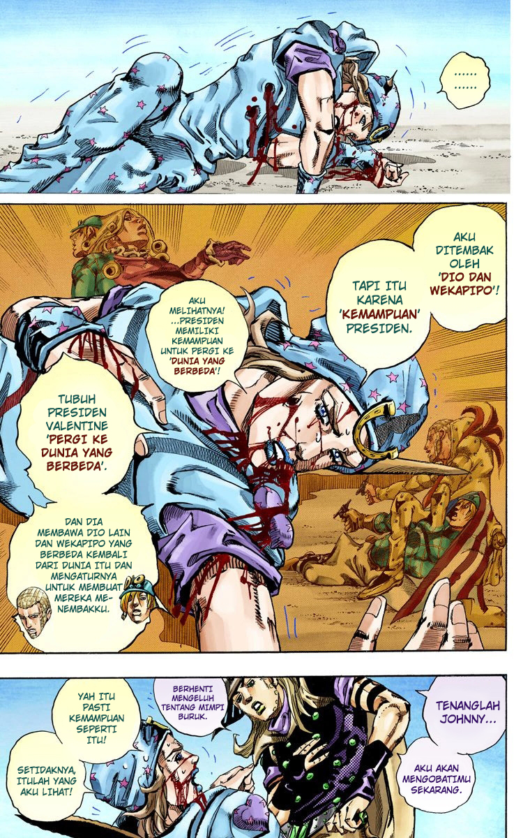 Read JoJo’s Bizarre Adventure Part 7 Steel Ball Run ID Manga Online