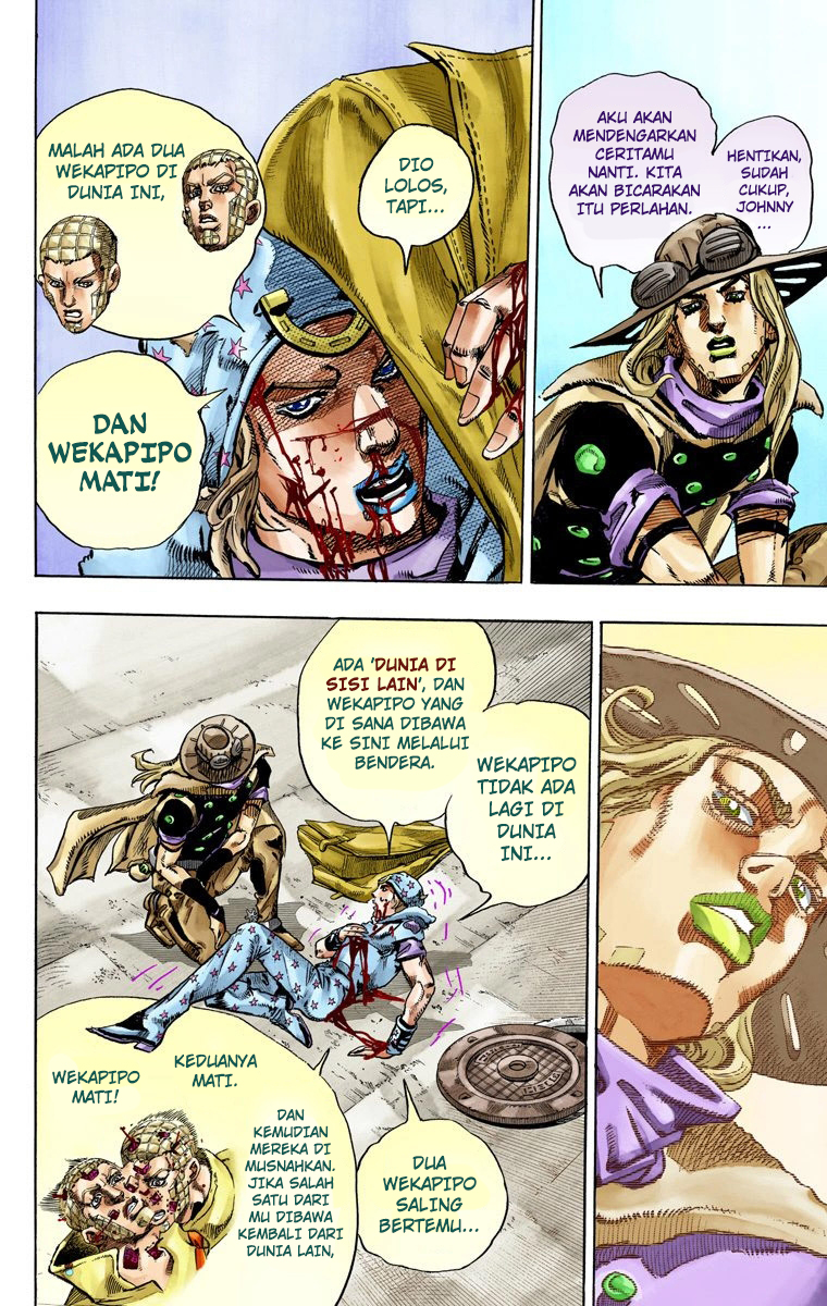 Read JoJo’s Bizarre Adventure Part 7 Steel Ball Run ID Manga Online