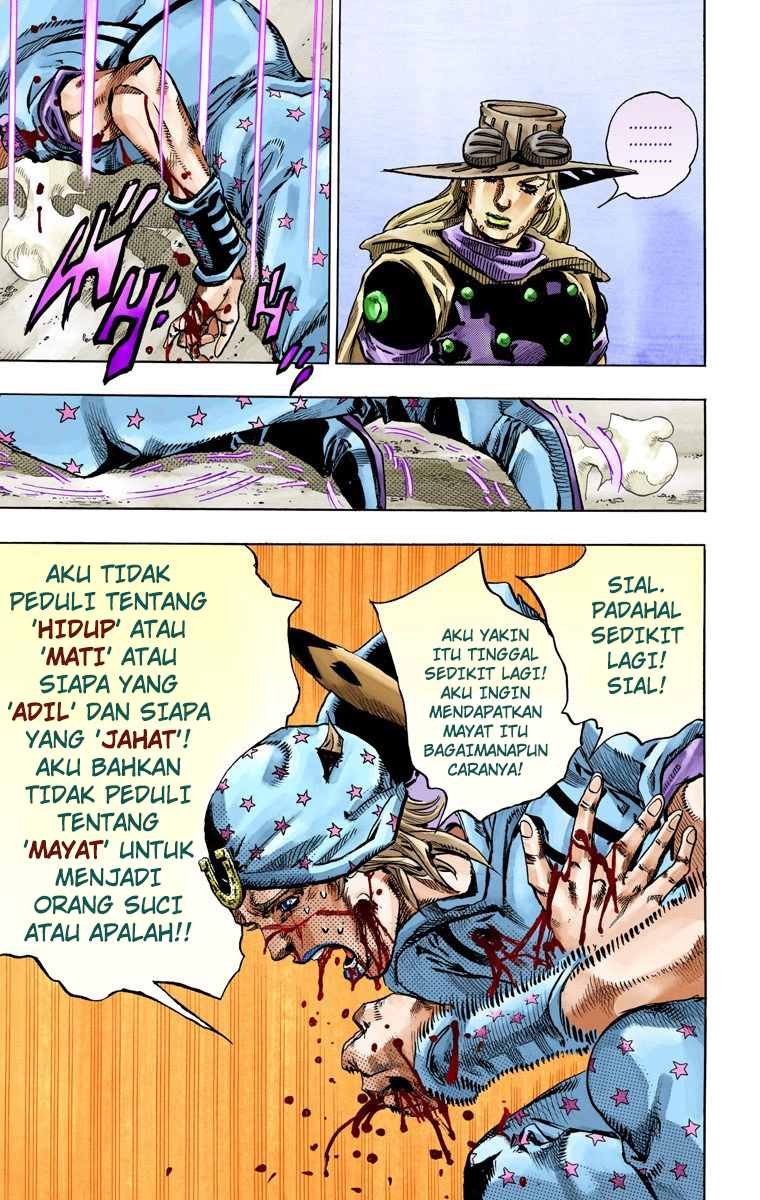 Read JoJo’s Bizarre Adventure Part 7 Steel Ball Run ID Manga Online