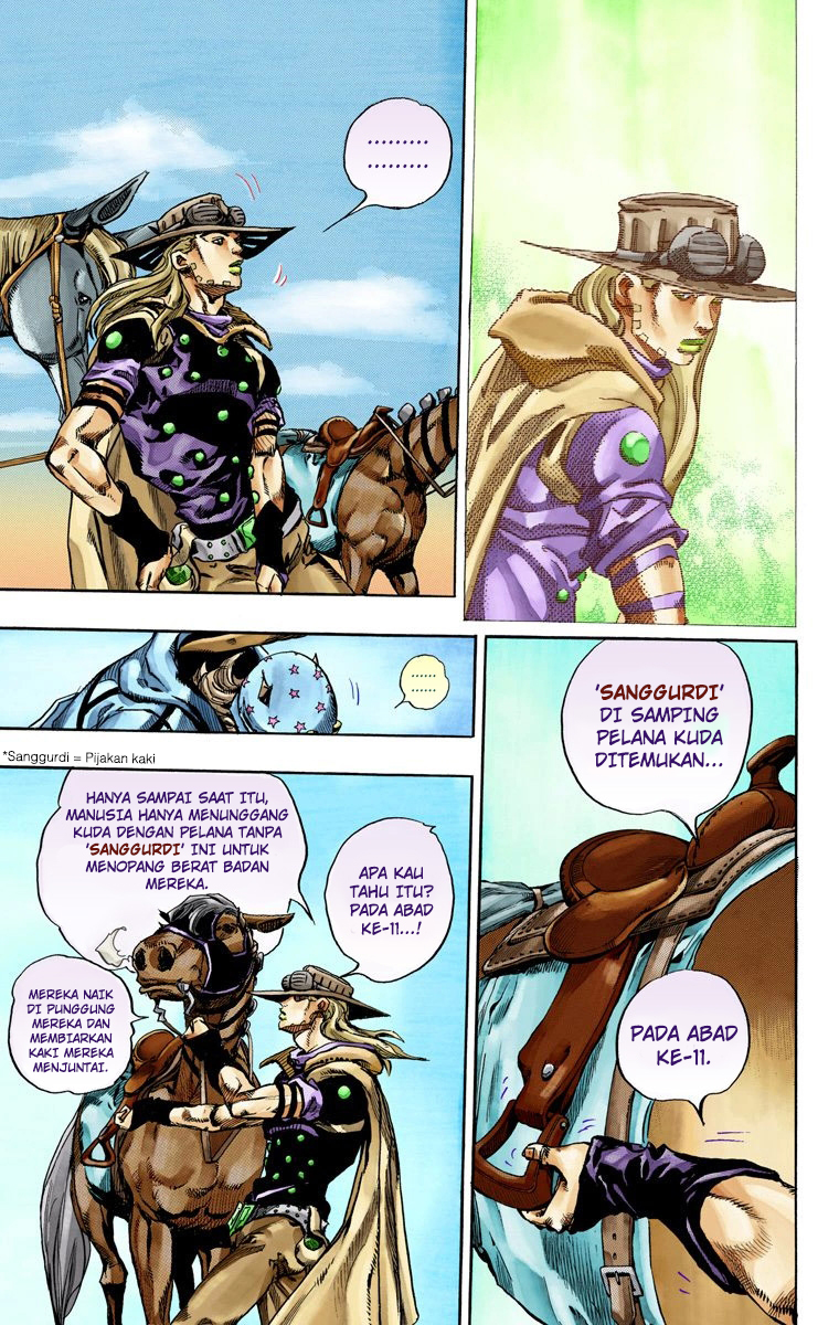 Read JoJo’s Bizarre Adventure Part 7 Steel Ball Run ID Manga Online