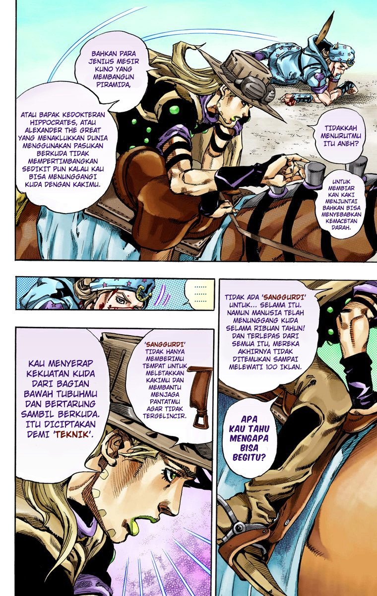 Read JoJo’s Bizarre Adventure Part 7 Steel Ball Run ID Manga Online