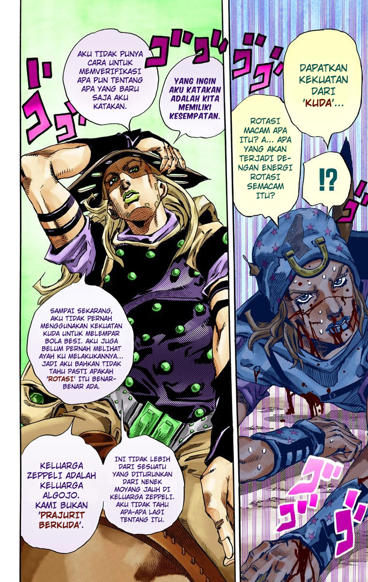 Read JoJo’s Bizarre Adventure Part 7 Steel Ball Run ID Manga Online
