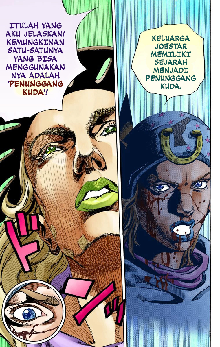 Read JoJo’s Bizarre Adventure Part 7 Steel Ball Run ID Manga Online
