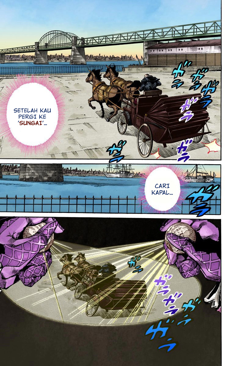 Read JoJo’s Bizarre Adventure Part 7 Steel Ball Run ID Manga Online