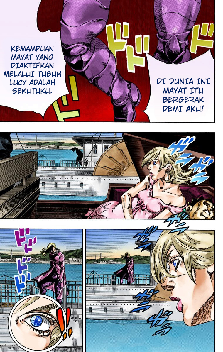 Read JoJo’s Bizarre Adventure Part 7 Steel Ball Run ID Manga Online