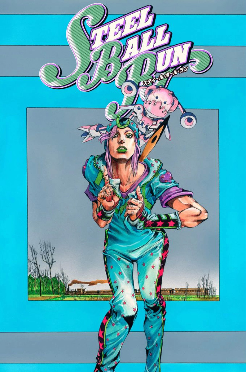 Read JoJo’s Bizarre Adventure Part 7 Steel Ball Run ID Manga Online