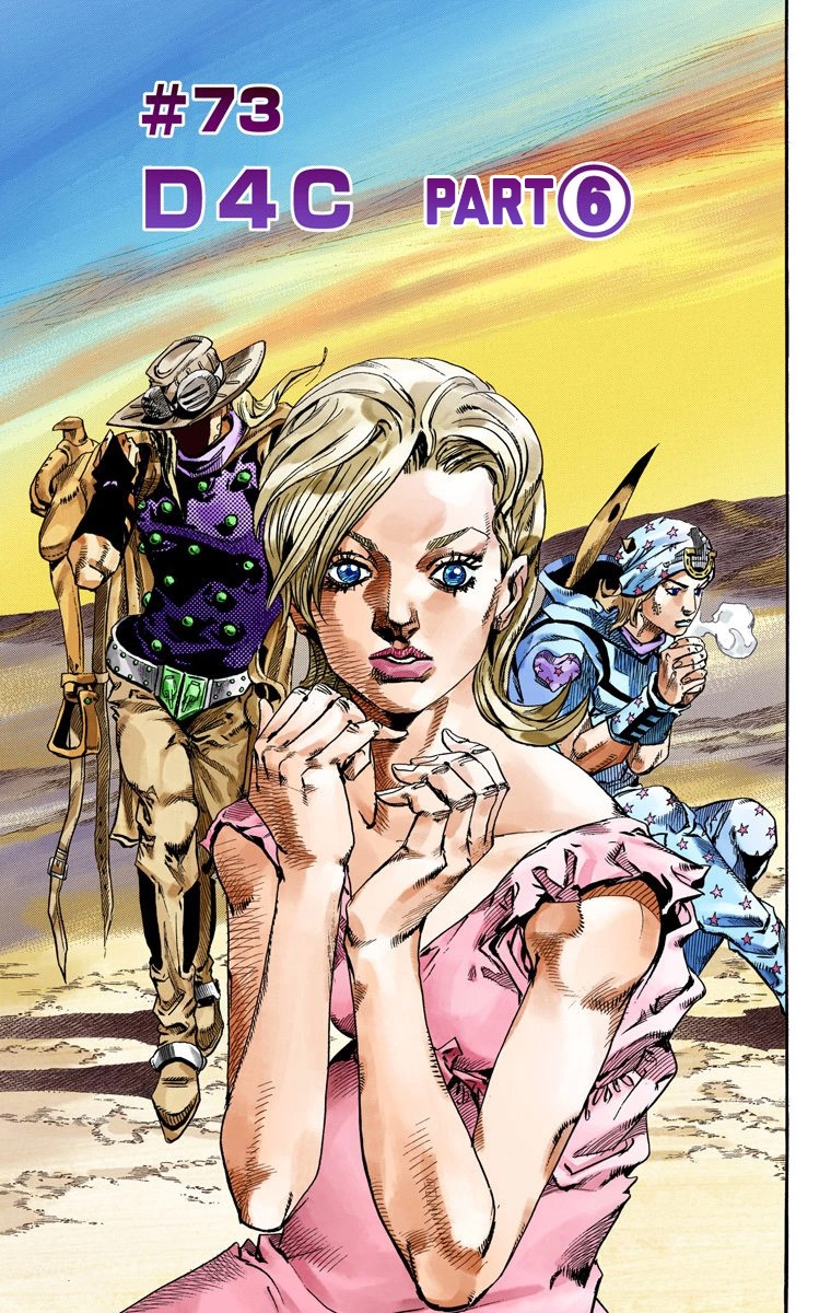 Read JoJo’s Bizarre Adventure Part 7 Steel Ball Run ID Manga Online