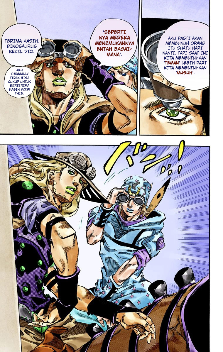 Read JoJo’s Bizarre Adventure Part 7 Steel Ball Run ID Manga Online