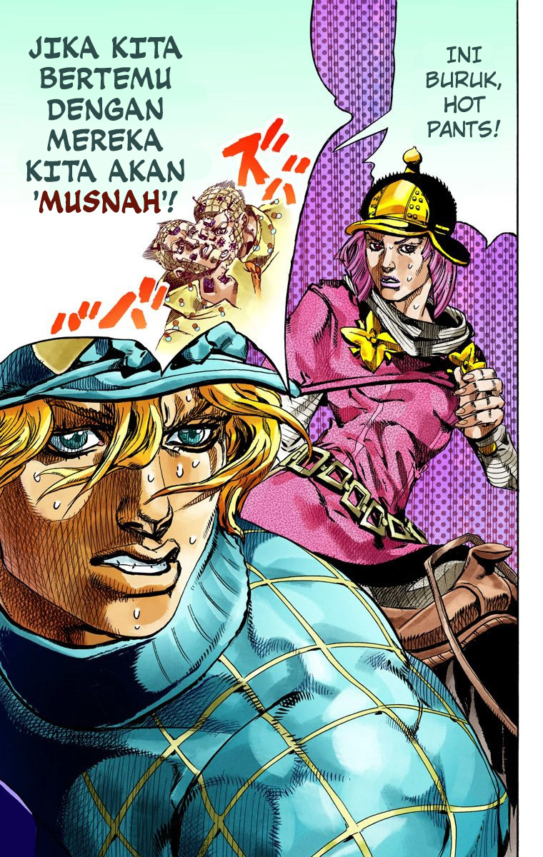 Read JoJo’s Bizarre Adventure Part 7 Steel Ball Run ID Manga Online