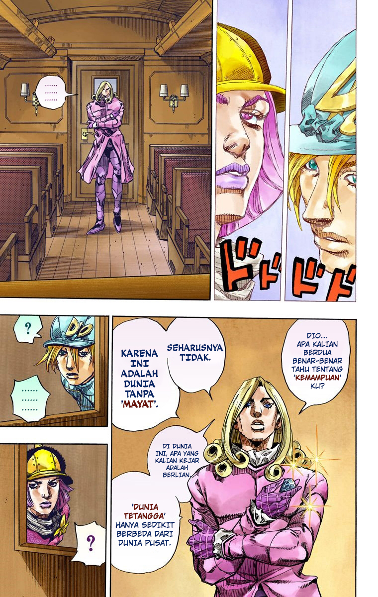 Read JoJo’s Bizarre Adventure Part 7 Steel Ball Run ID Manga Online
