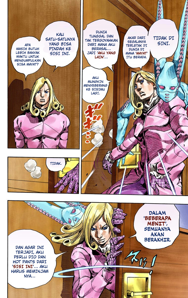 Read JoJo’s Bizarre Adventure Part 7 Steel Ball Run ID Manga Online