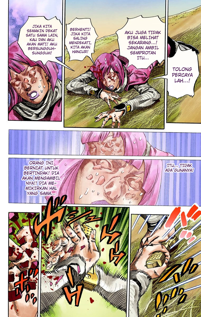 Read JoJo’s Bizarre Adventure Part 7 Steel Ball Run ID Manga Online