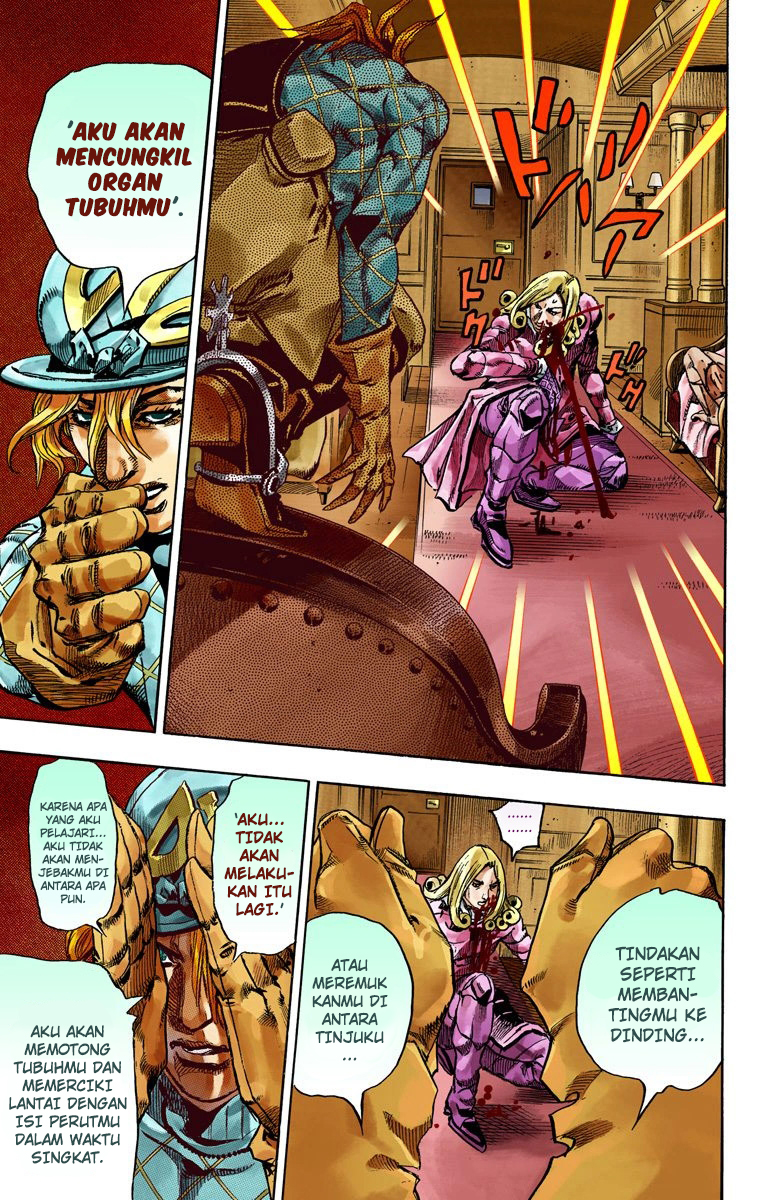 Read JoJo’s Bizarre Adventure Part 7 Steel Ball Run ID Manga Online