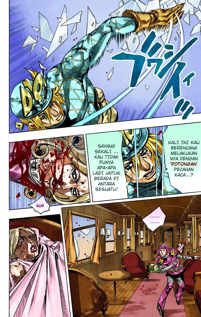 Read JoJo’s Bizarre Adventure Part 7 Steel Ball Run ID Manga Online