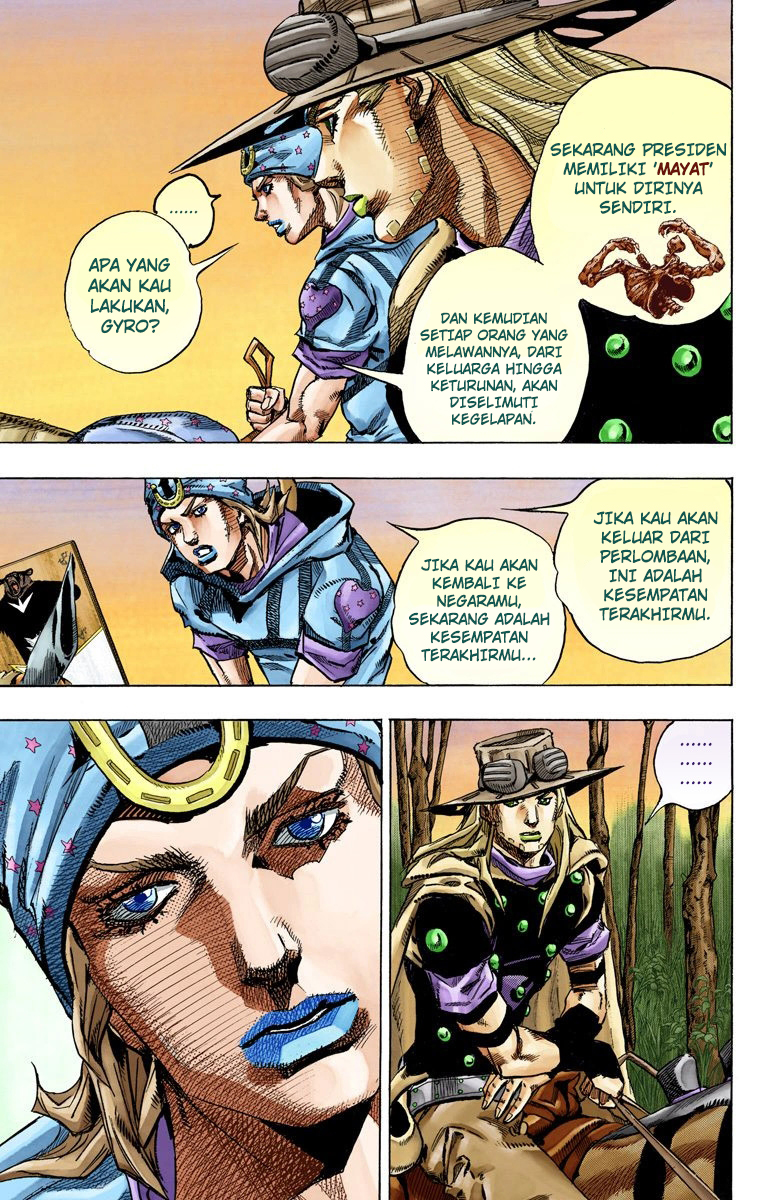 Read JoJo’s Bizarre Adventure Part 7 Steel Ball Run ID Manga Online