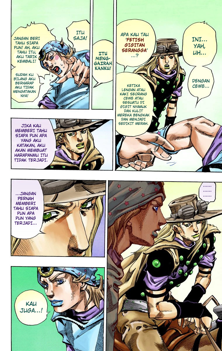 Read JoJo’s Bizarre Adventure Part 7 Steel Ball Run ID Manga Online