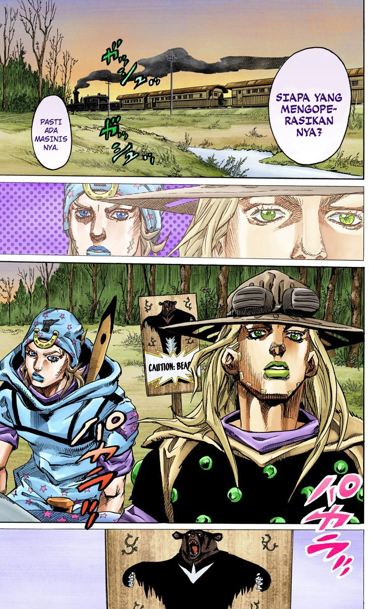 Read JoJo’s Bizarre Adventure Part 7 Steel Ball Run ID Manga Online