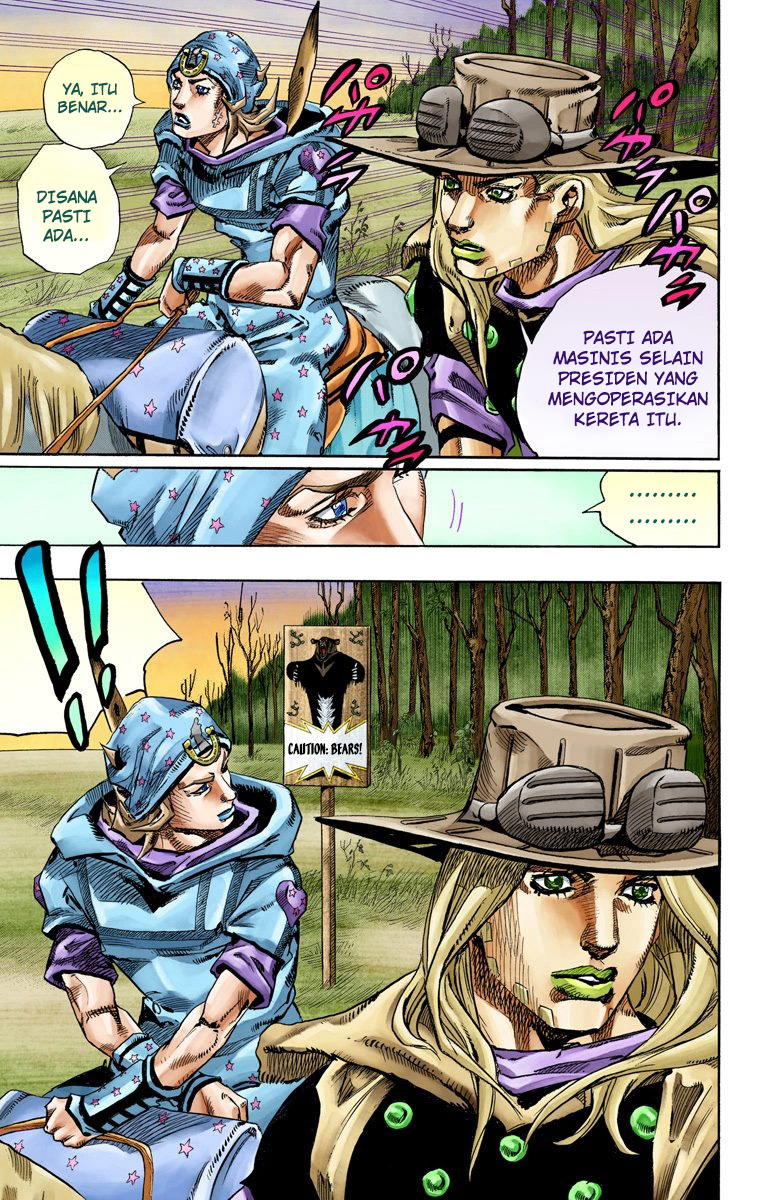 Read JoJo’s Bizarre Adventure Part 7 Steel Ball Run ID Manga Online