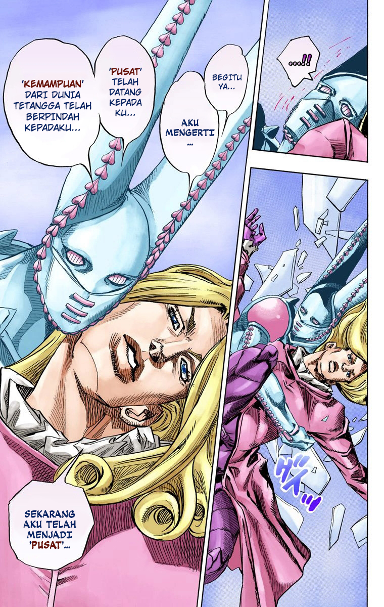 Read JoJo’s Bizarre Adventure Part 7 Steel Ball Run ID Manga Online