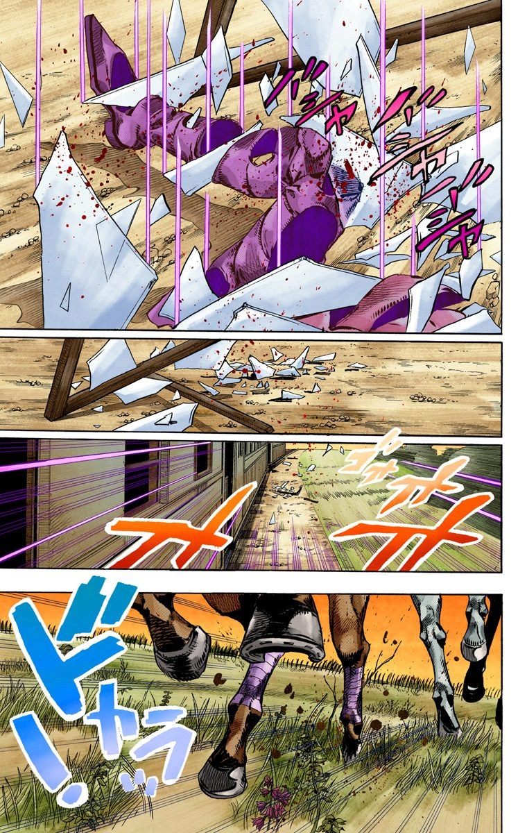 Read JoJo’s Bizarre Adventure Part 7 Steel Ball Run ID Manga Online