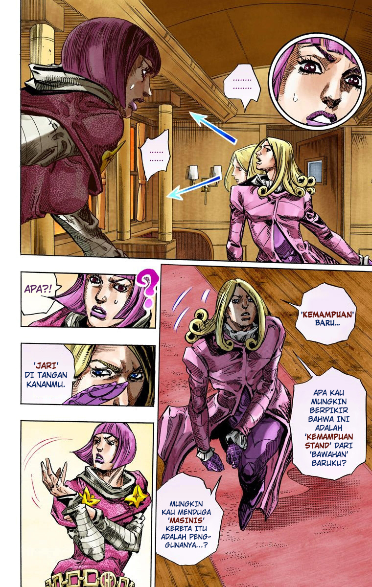 Read JoJo’s Bizarre Adventure Part 7 Steel Ball Run ID Manga Online