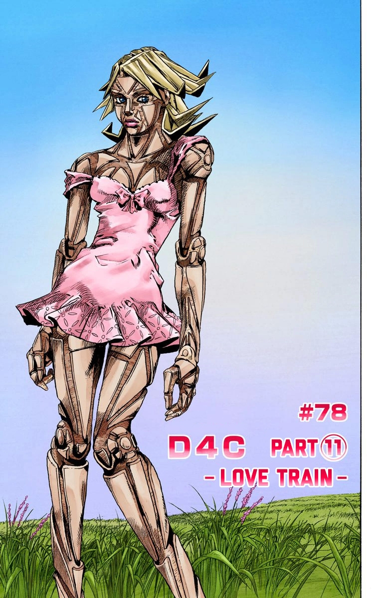 Read JoJo’s Bizarre Adventure Part 7 Steel Ball Run ID Manga Online