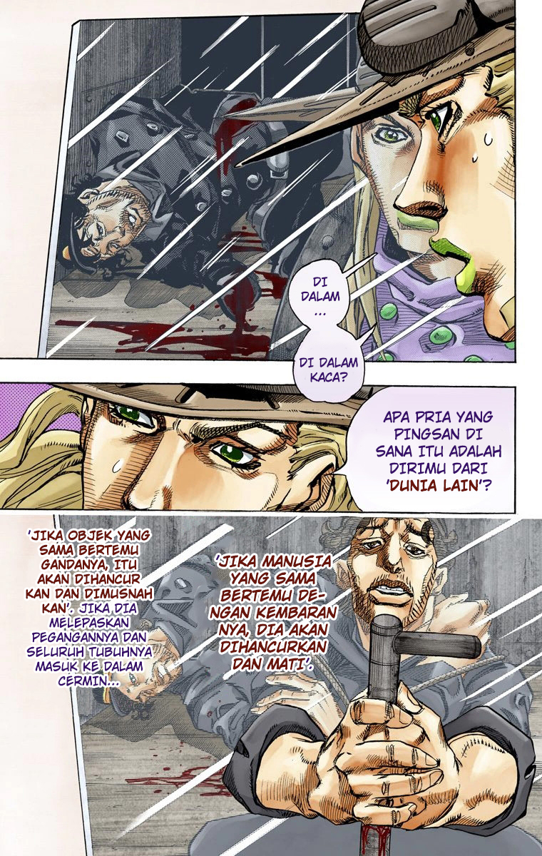 Read JoJo’s Bizarre Adventure Part 7 Steel Ball Run ID Manga Online